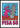 Pisa 88 plakat