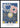 Hilma af Klint - Universets Formplakat