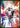Sport Car Racing Explosion plakat