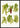 Peas From Album Benary plakat