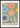 Retro Floral Exhibition plakat