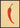 Hot Chili Peber plakat